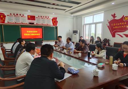 手机版BBIN下载