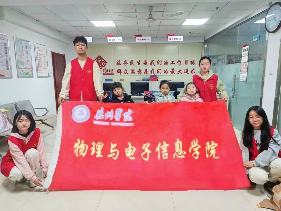 手机版BBIN下载