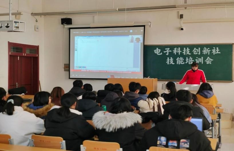 手机版BBIN下载
