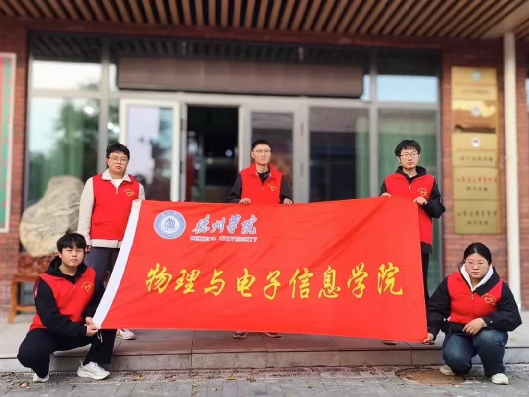 手机版BBIN下载