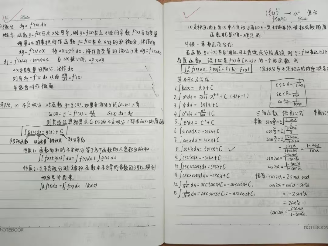 手机版BBIN下载