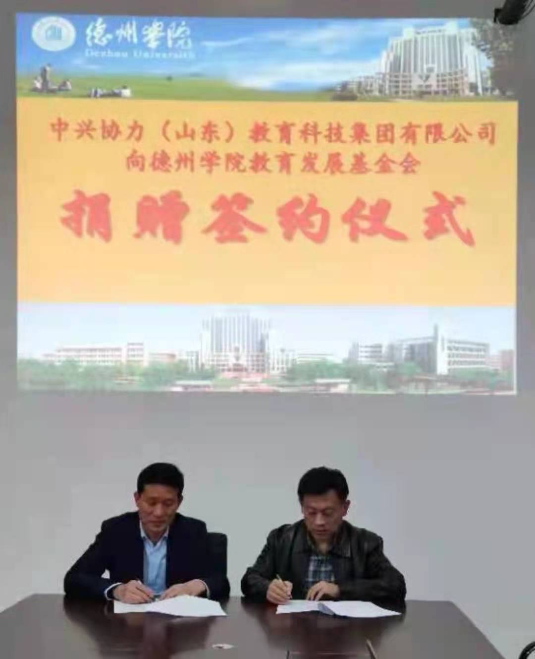 手机版BBIN下载