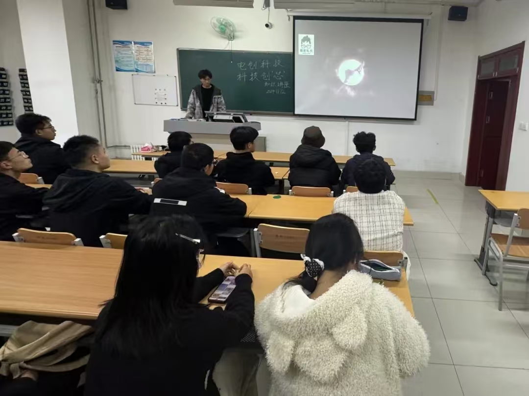 手机版BBIN下载
