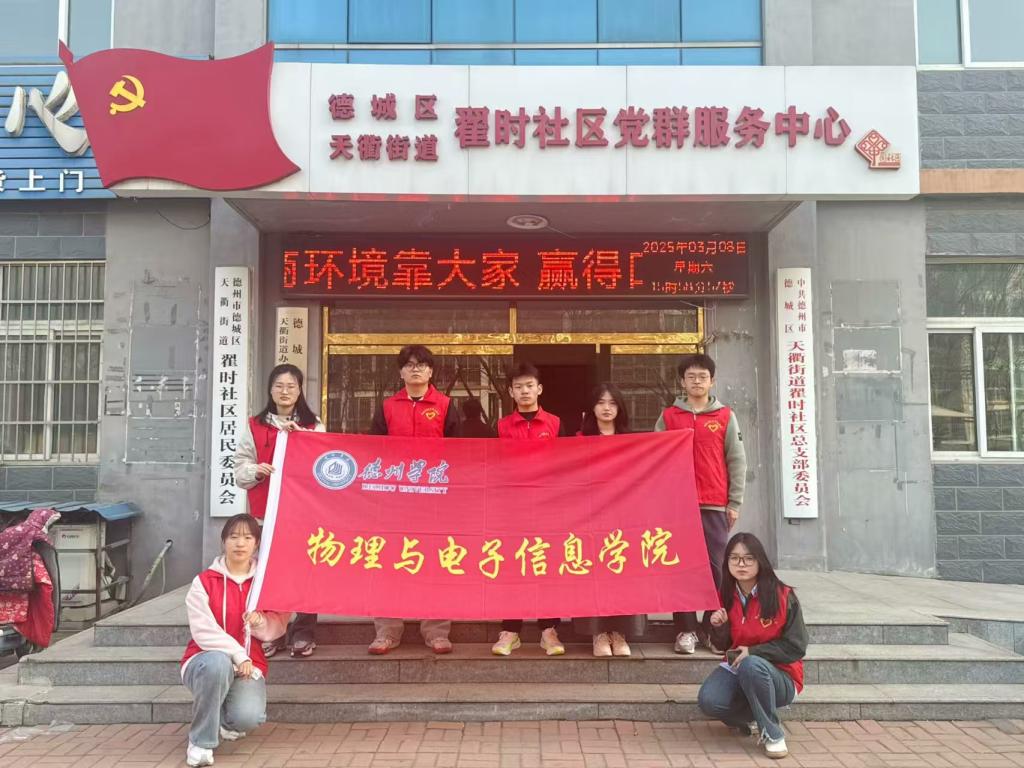 手机版BBIN下载