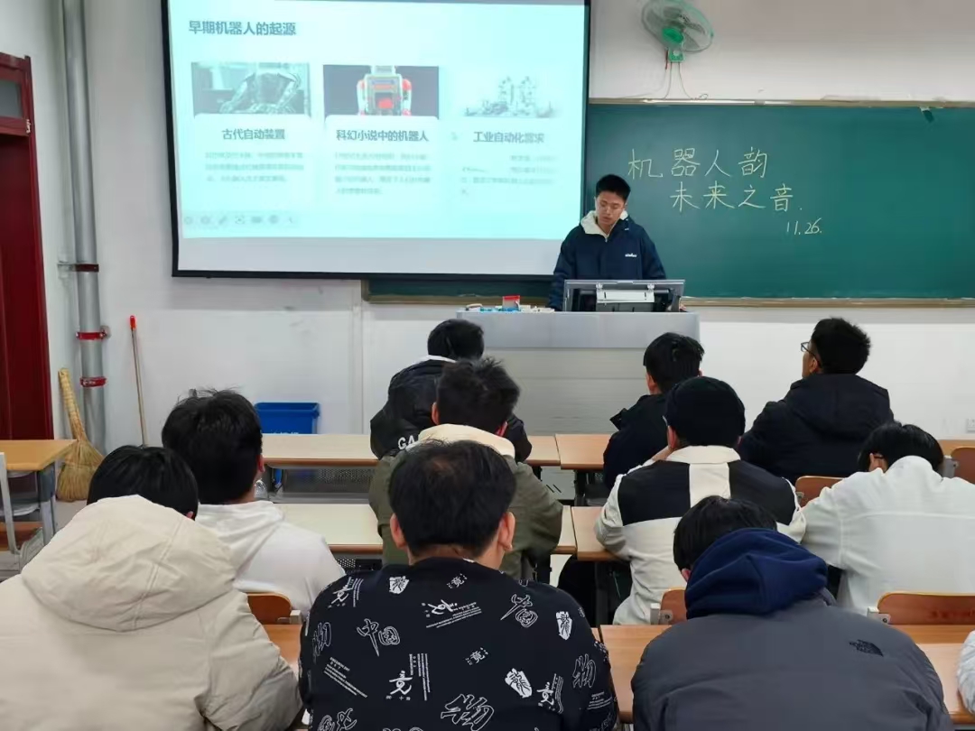 手机版BBIN下载