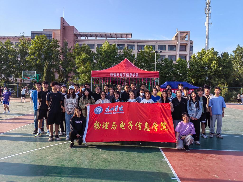 手机版BBIN下载