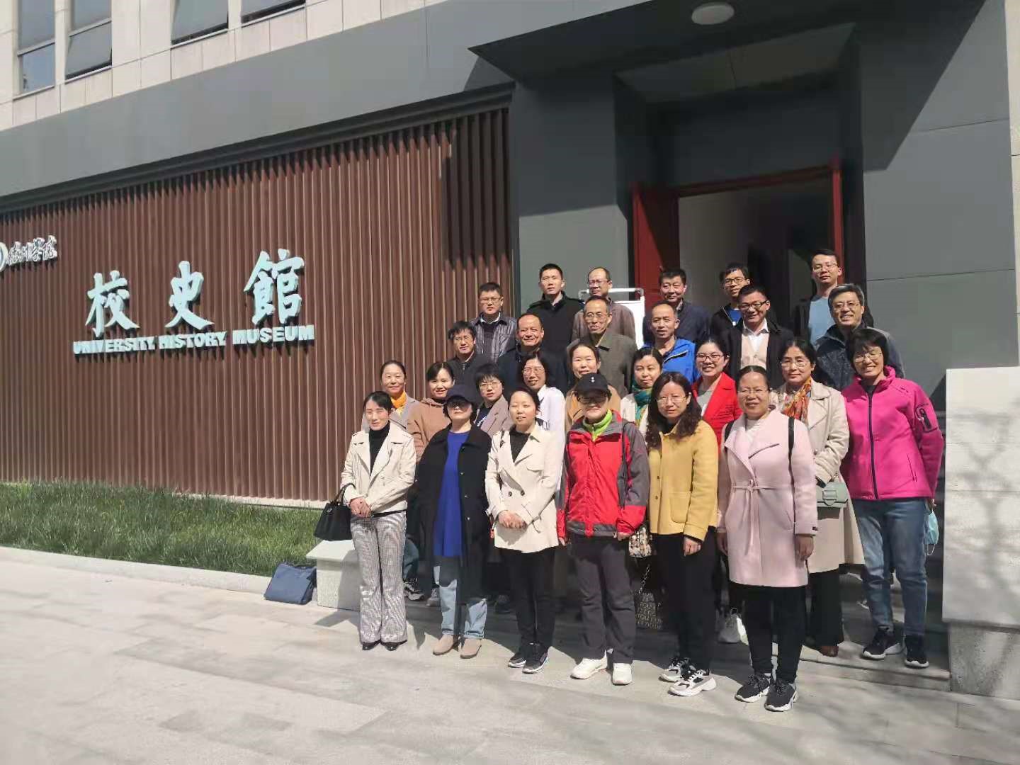 手机版BBIN下载
