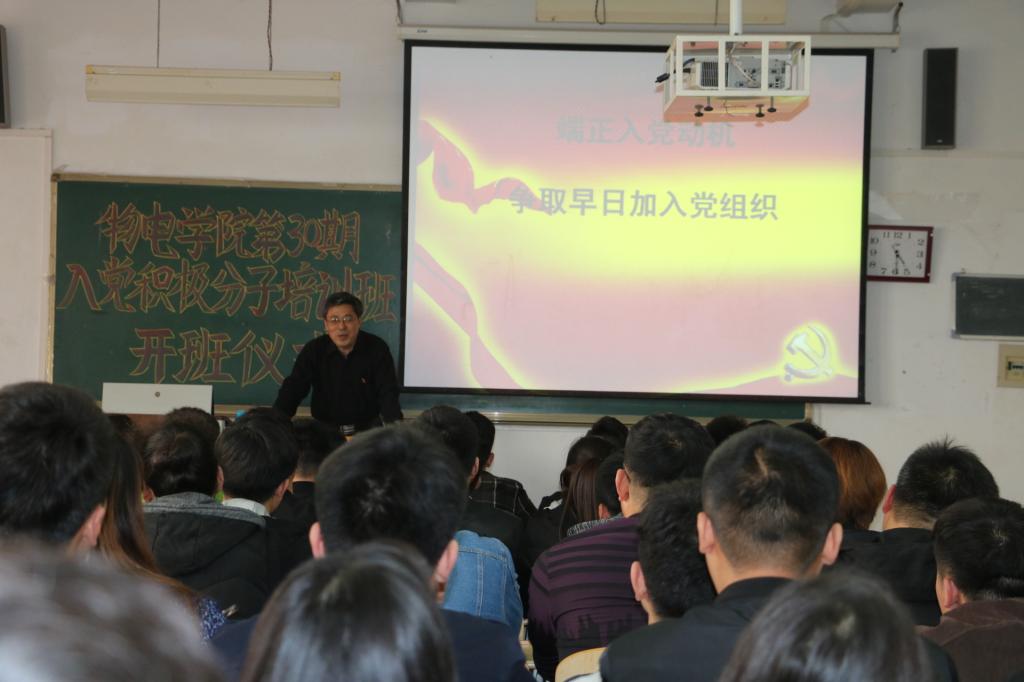 手机版BBIN下载
