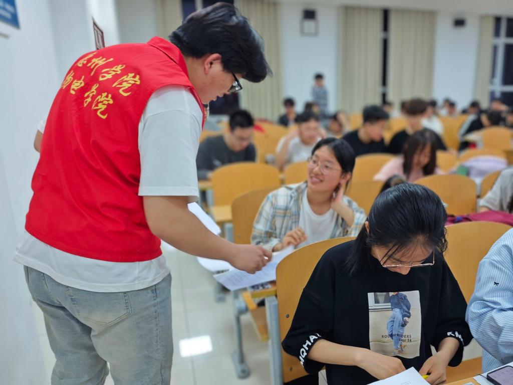 手机版BBIN下载