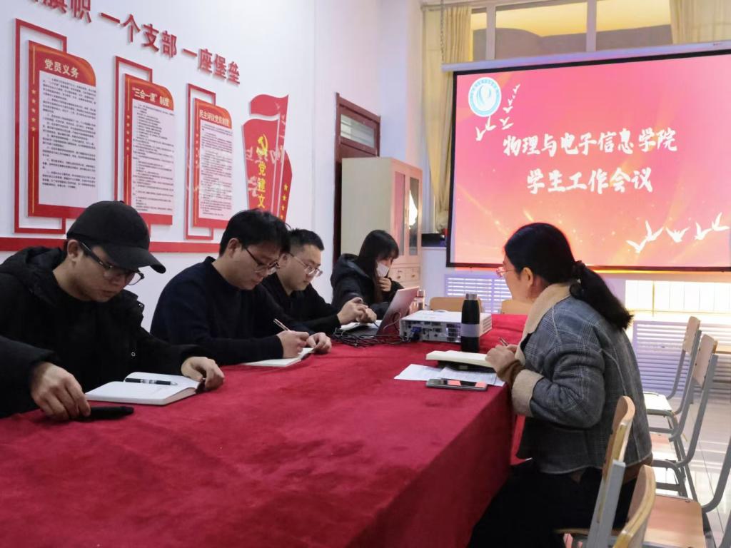 手机版BBIN下载