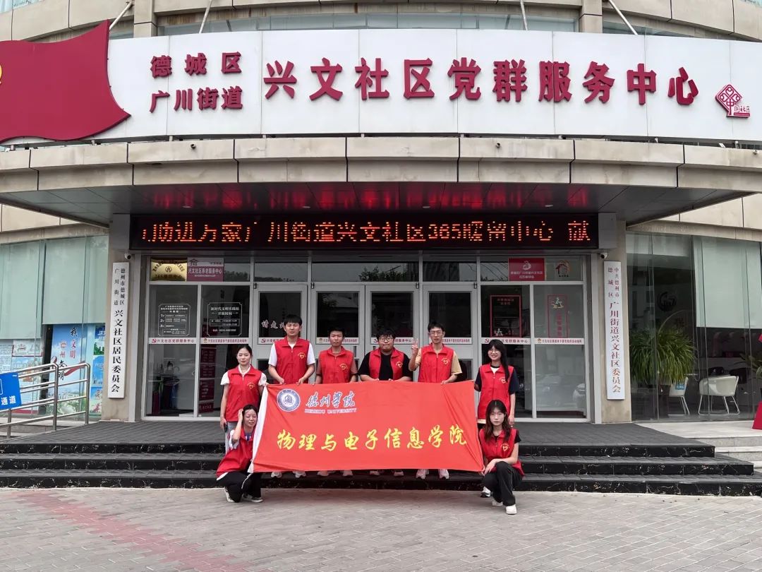 手机版BBIN下载