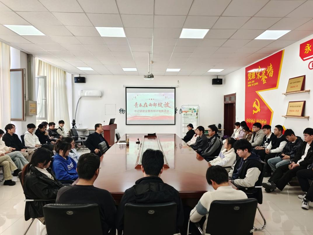 手机版BBIN下载