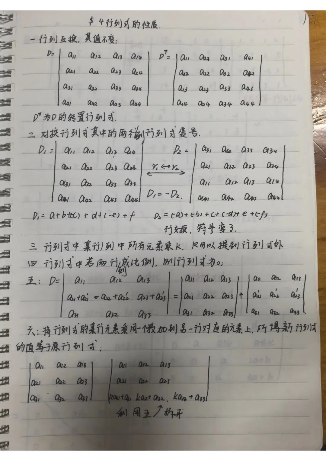 手机版BBIN下载