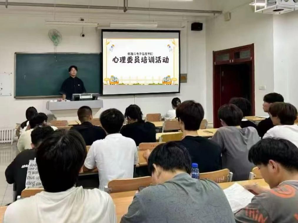 手机版BBIN下载