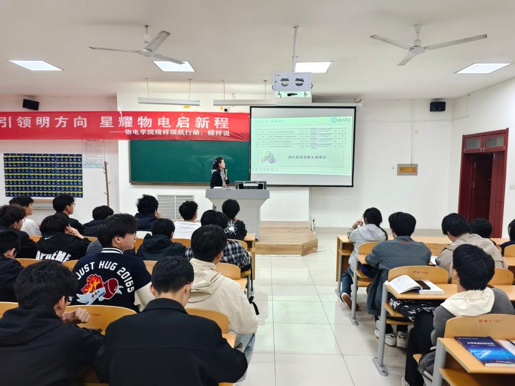 手机版BBIN下载