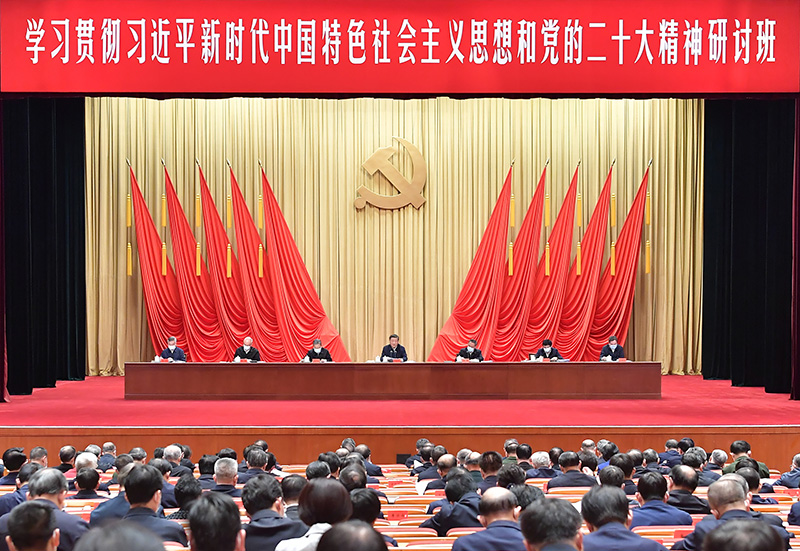 手机版BBIN下载