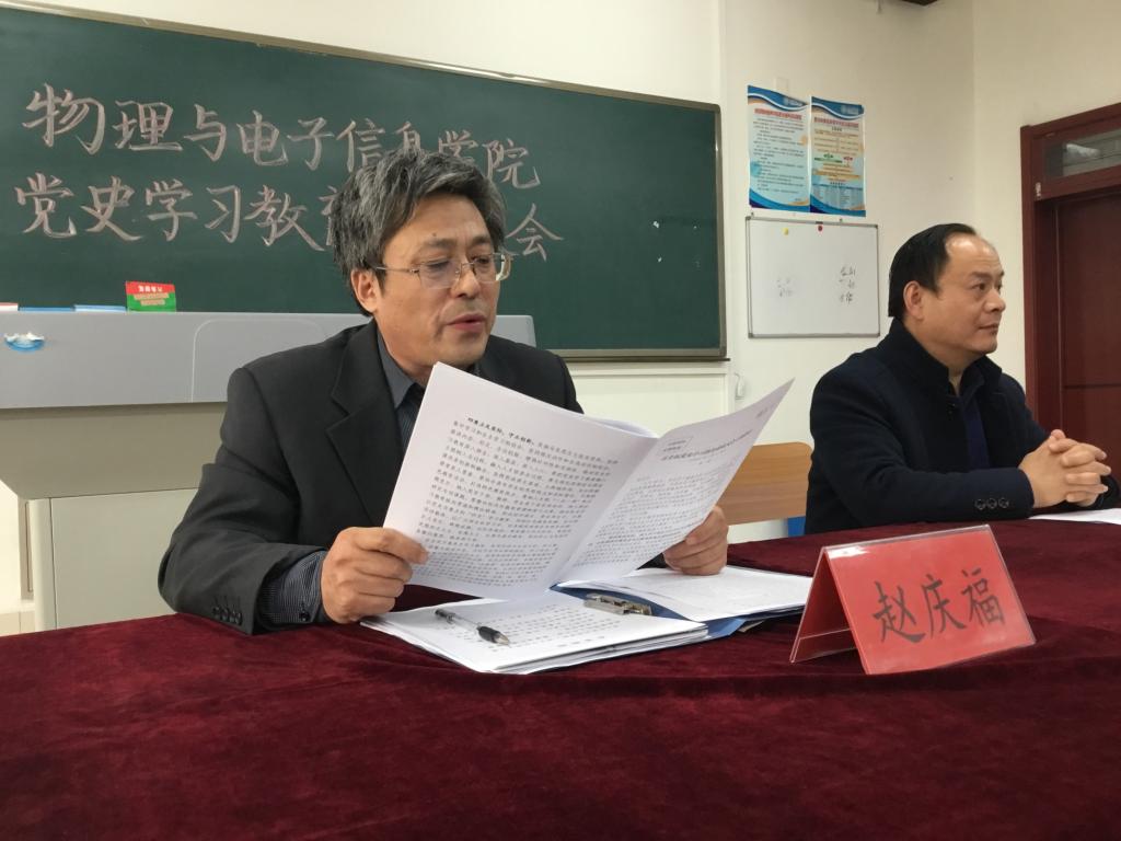 手机版BBIN下载