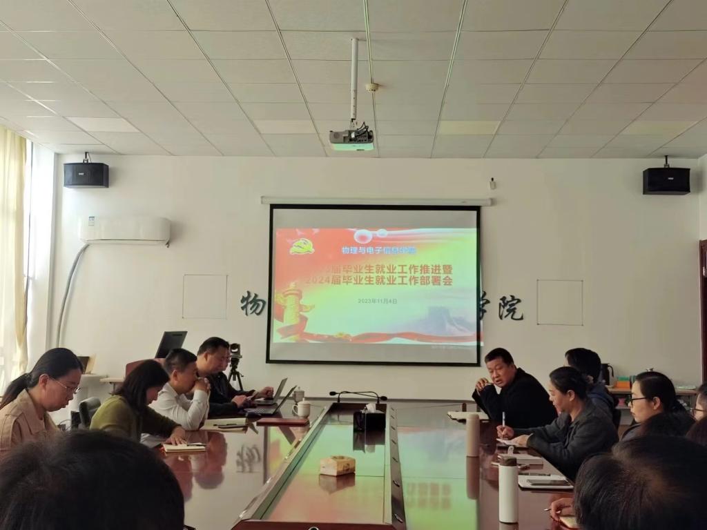 手机版BBIN下载