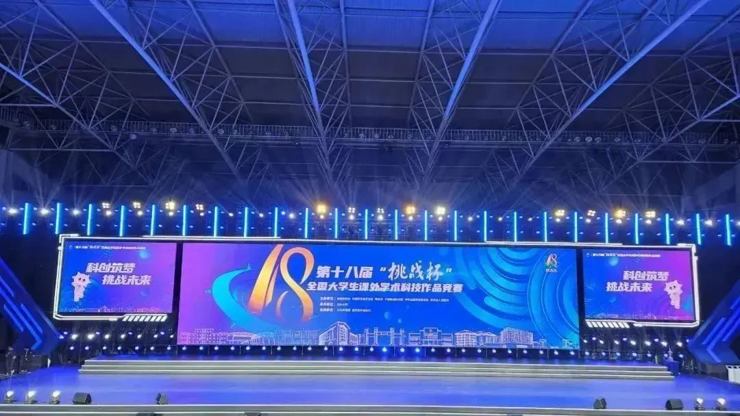 手机版BBIN下载