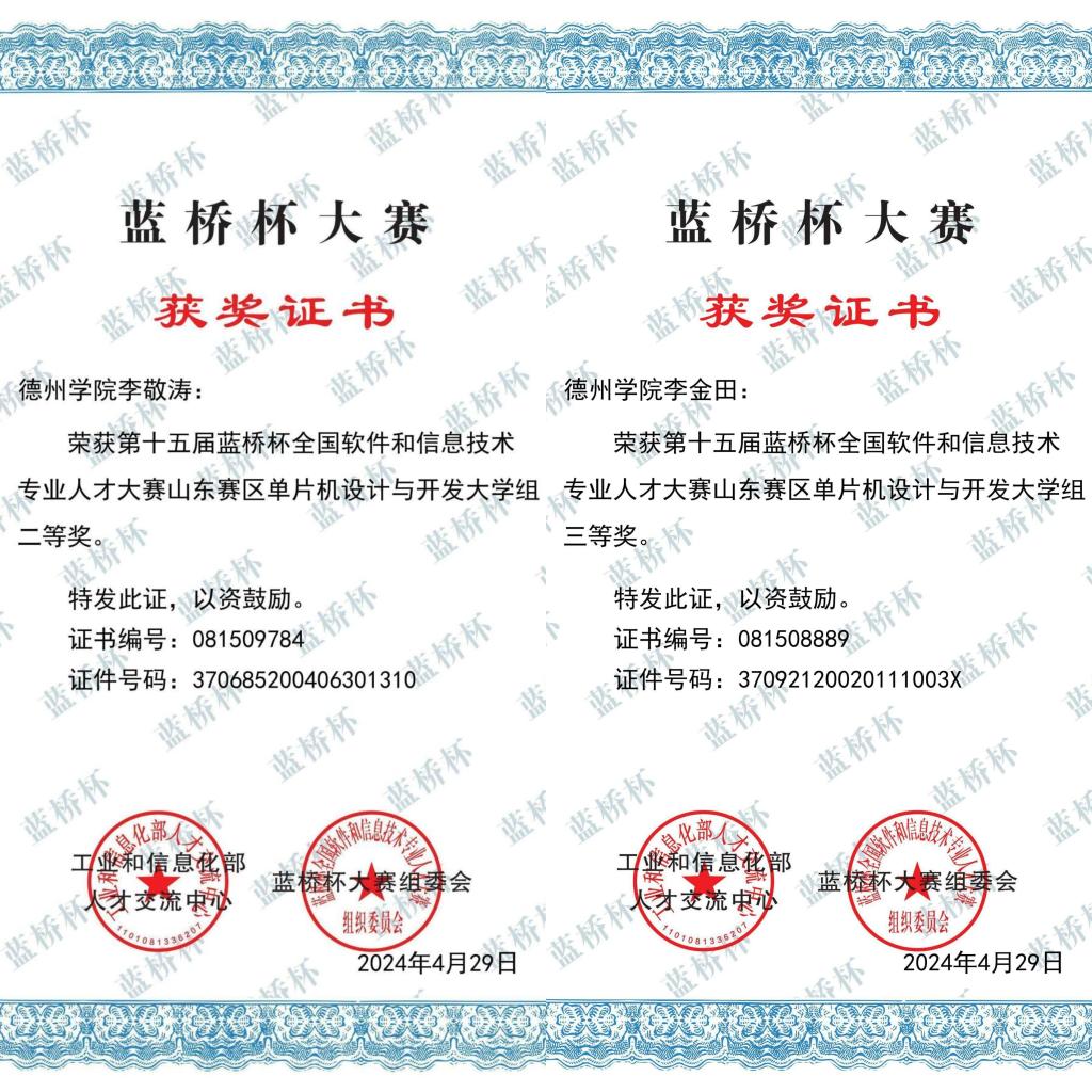 手机版BBIN下载