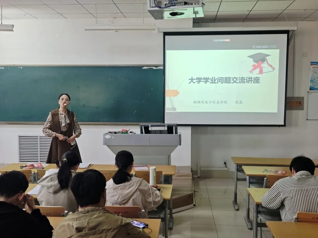 手机版BBIN下载