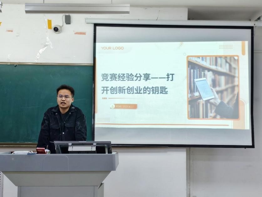 手机版BBIN下载