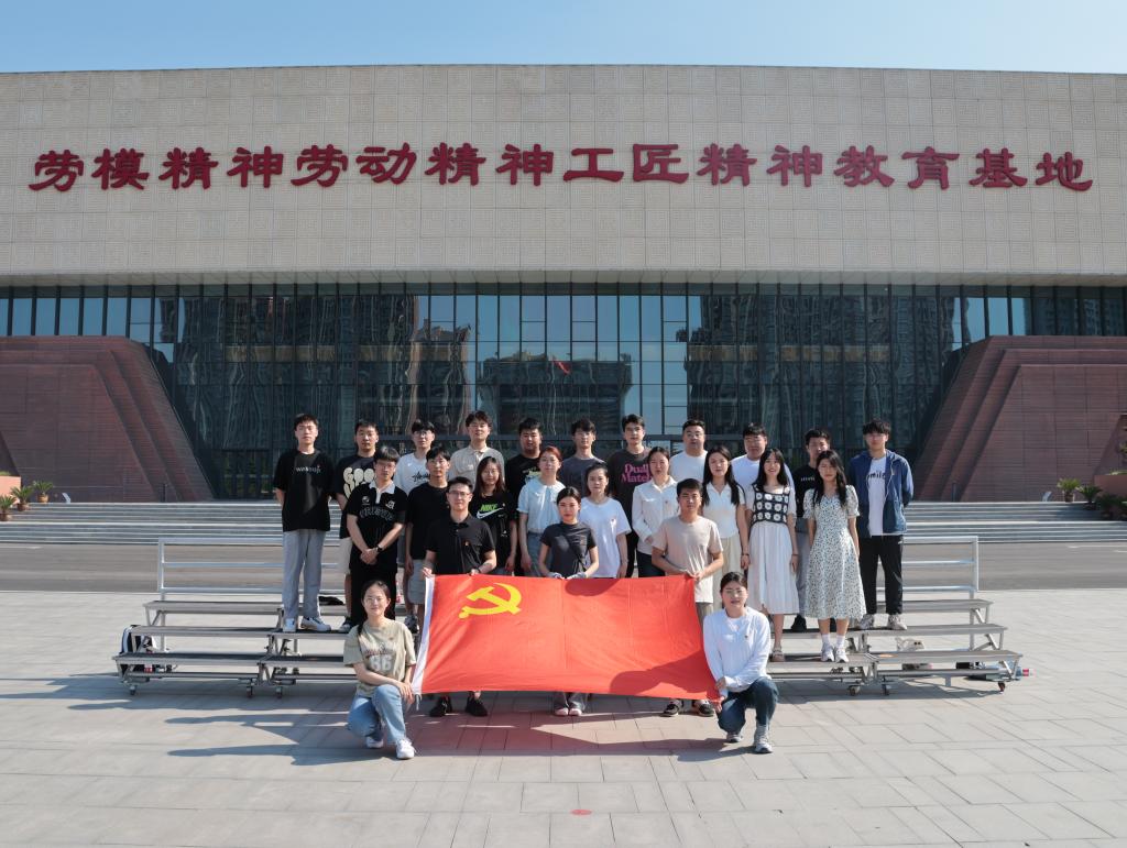 手机版BBIN下载
