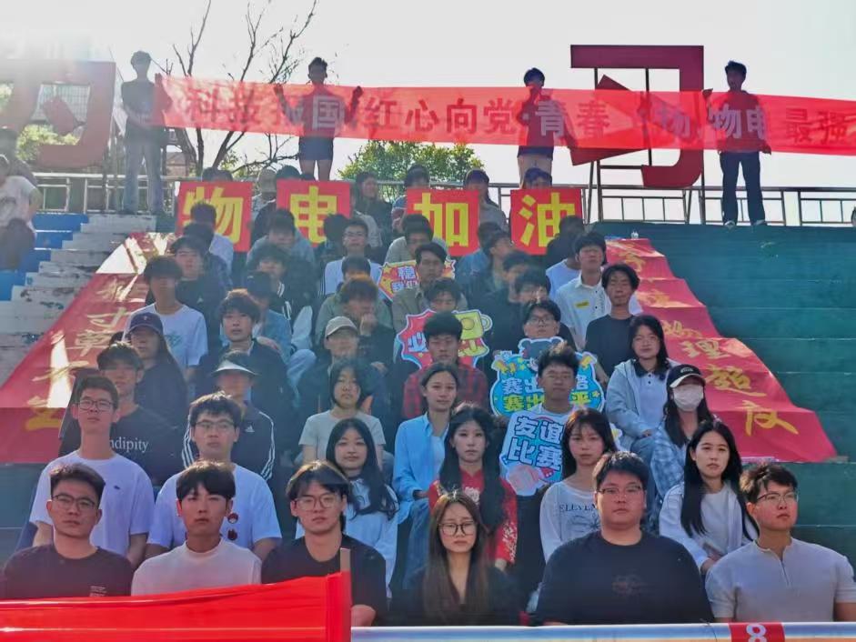 手机版BBIN下载