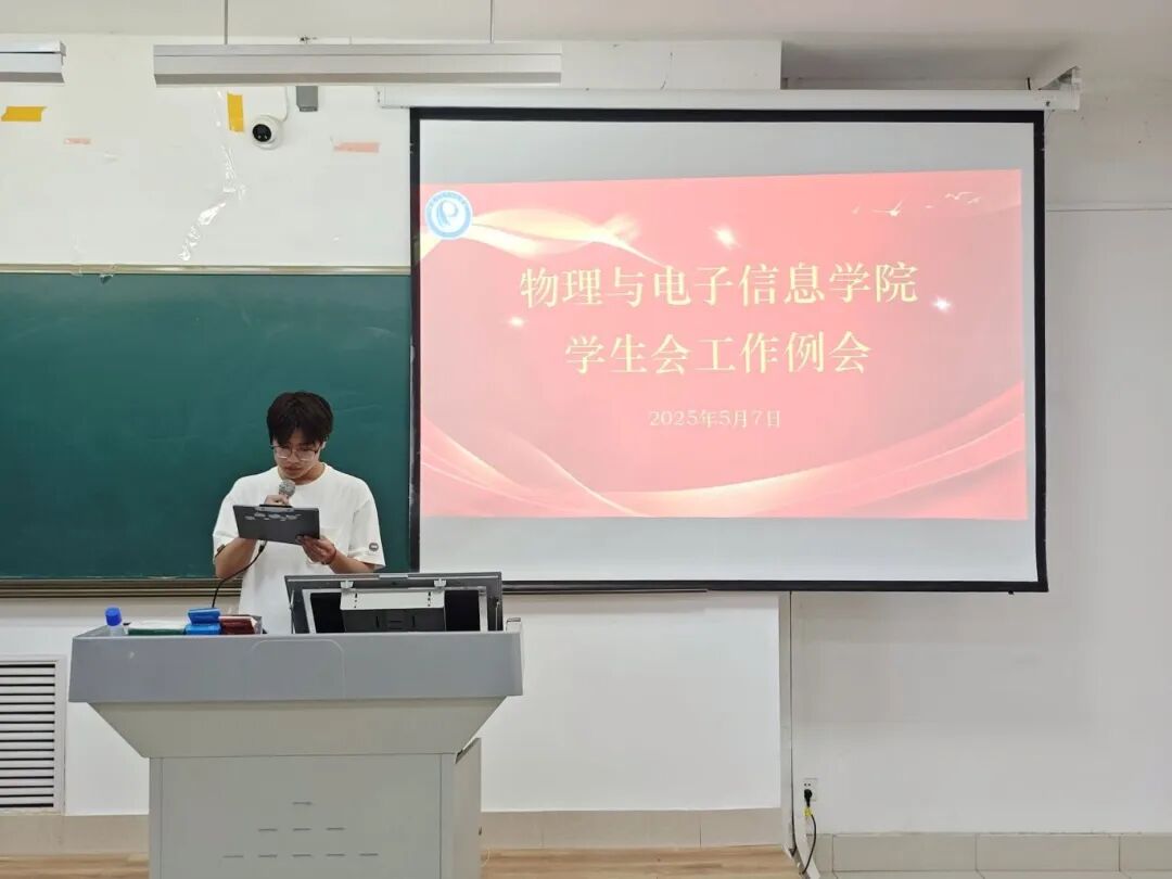 手机版BBIN下载