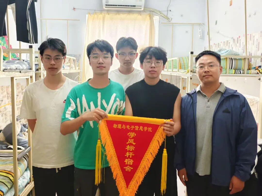 手机版BBIN下载