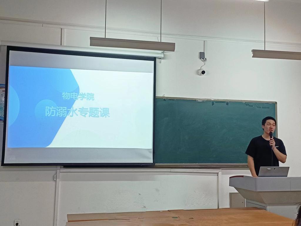 手机版BBIN下载