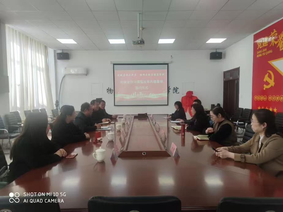 手机版BBIN下载