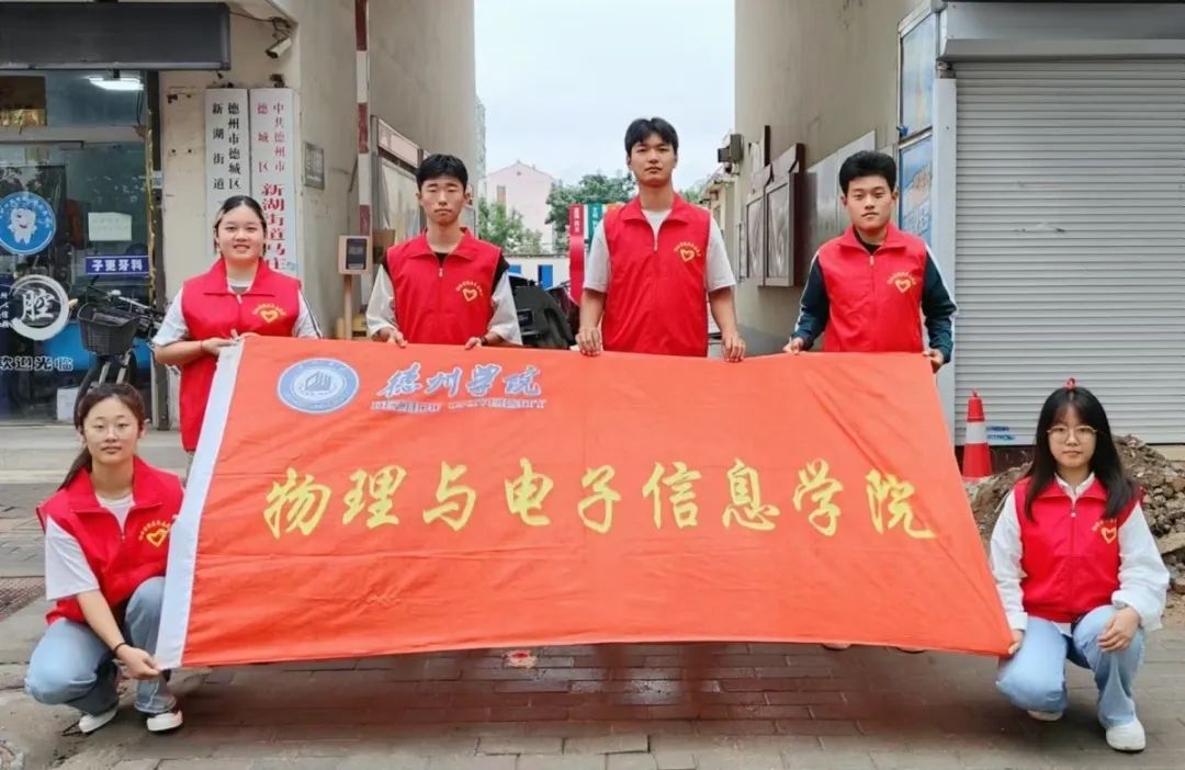 手机版BBIN下载