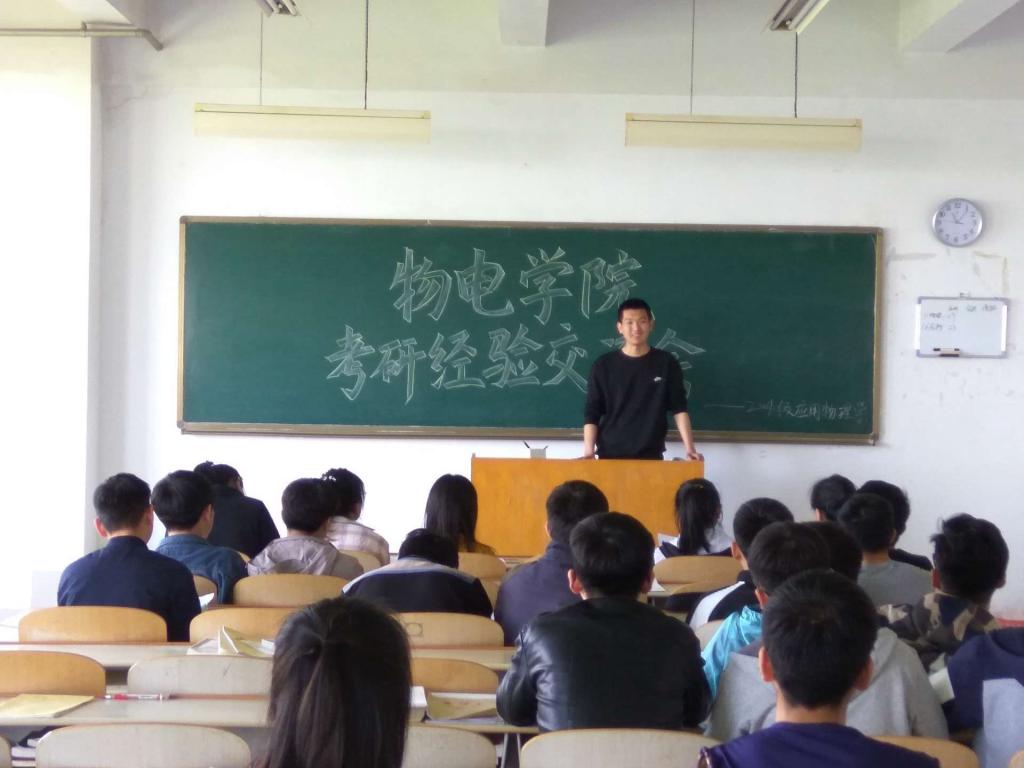 手机版BBIN下载