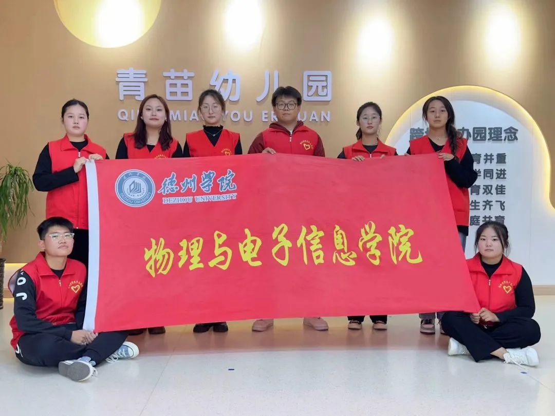 手机版BBIN下载