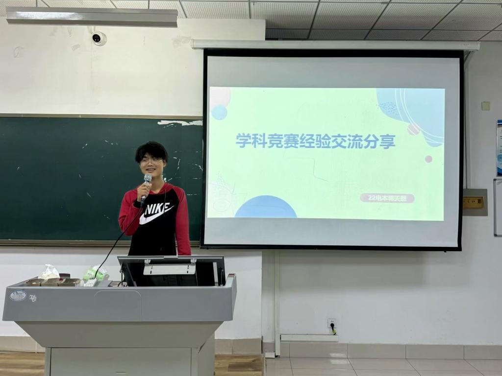 手机版BBIN下载