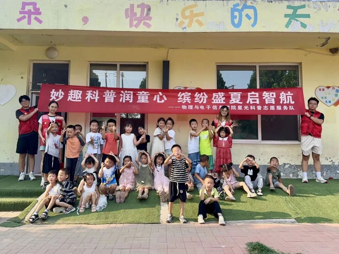 手机版BBIN下载