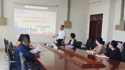 手机版BBIN下载