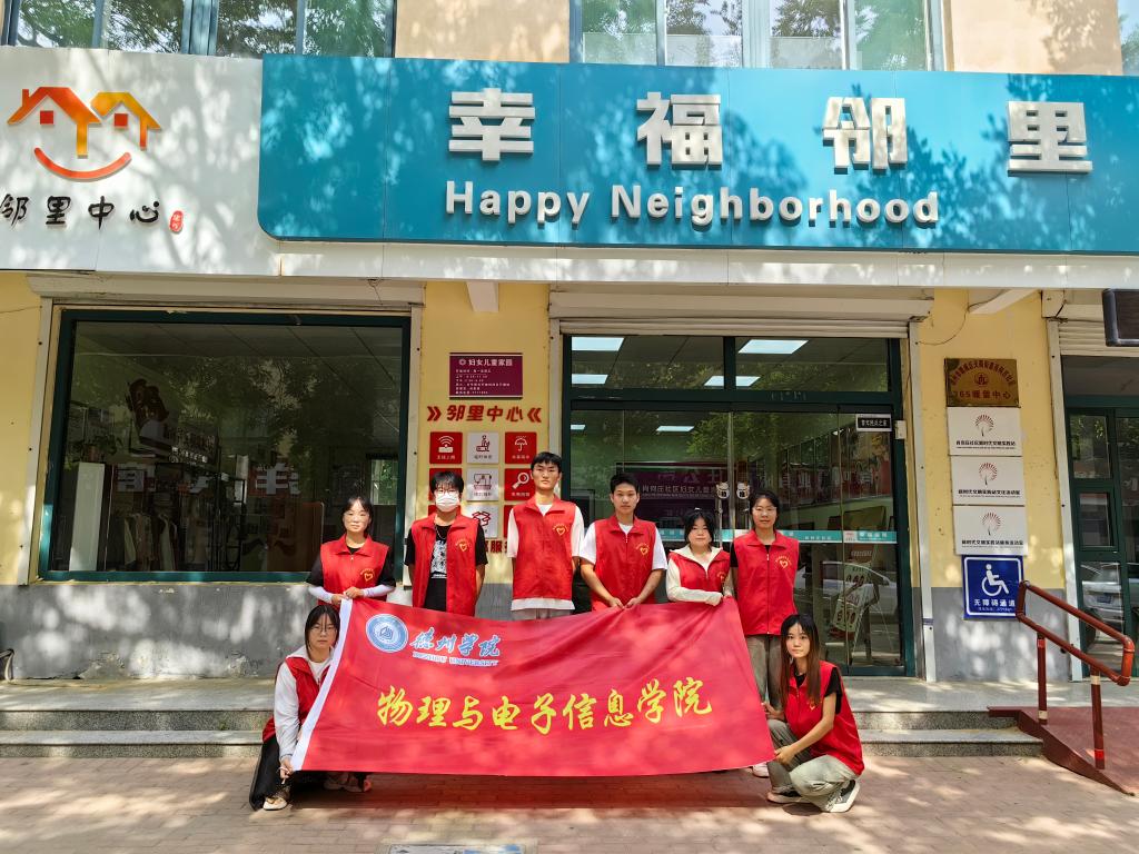 手机版BBIN下载