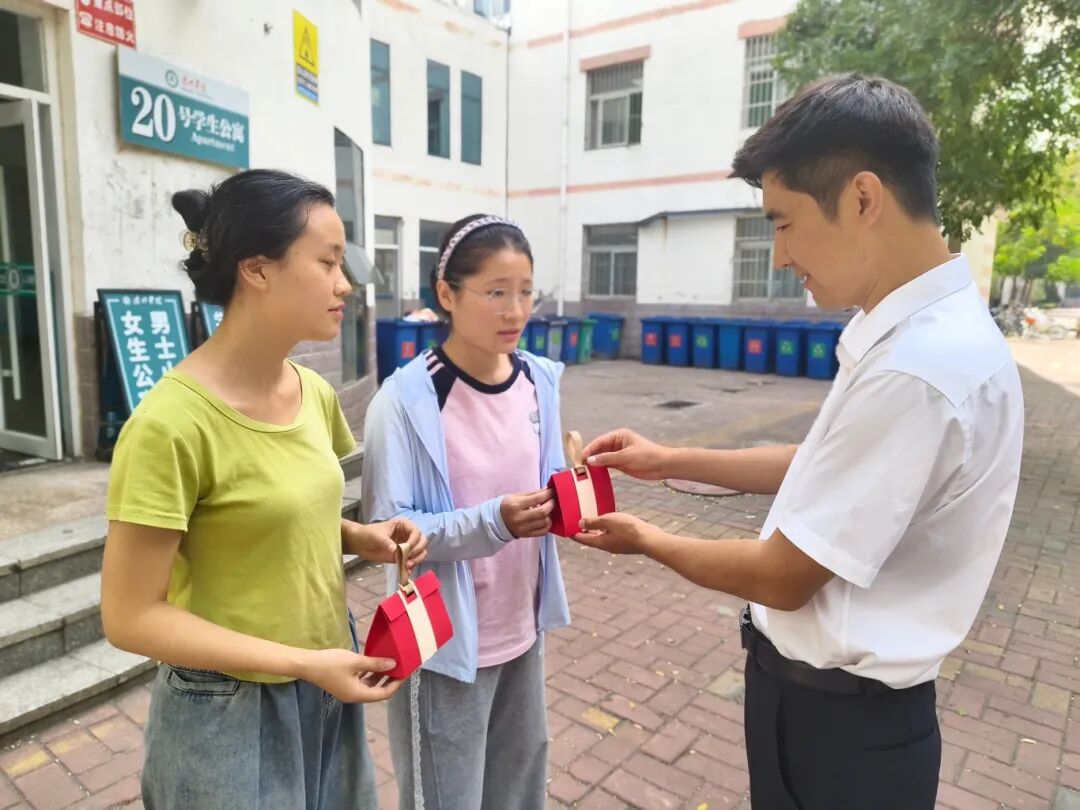 手机版BBIN下载