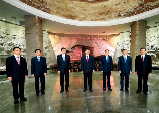 手机版BBIN下载