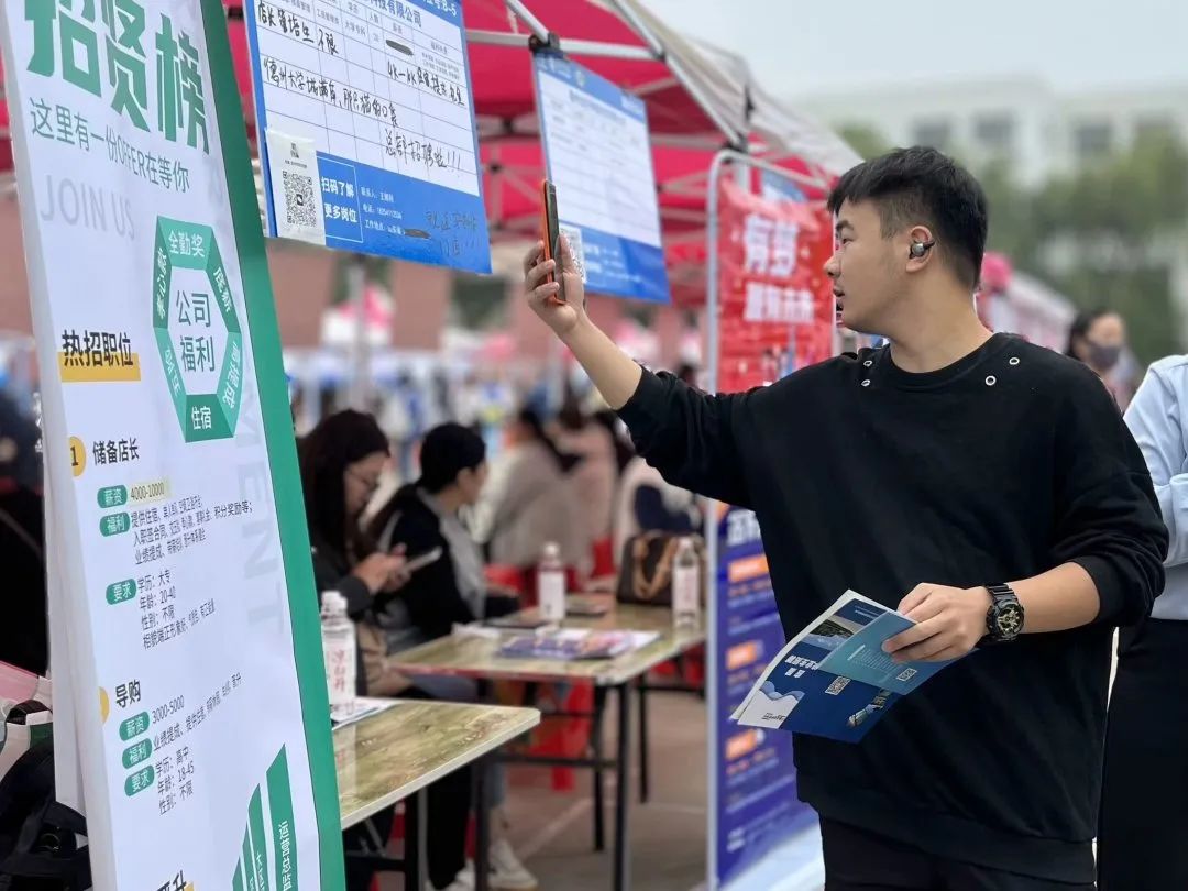 手机版BBIN下载