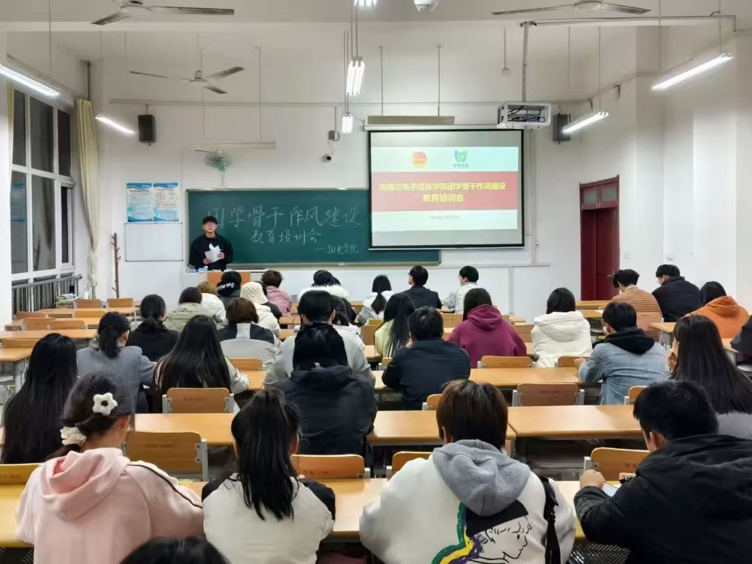 手机版BBIN下载