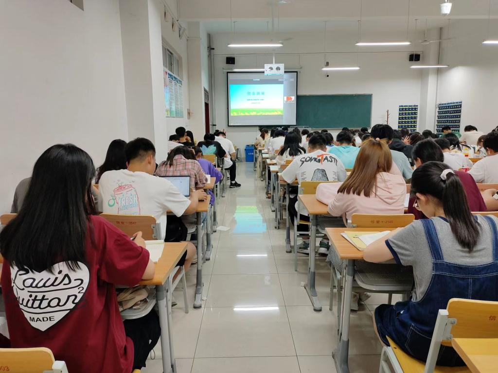 手机版BBIN下载