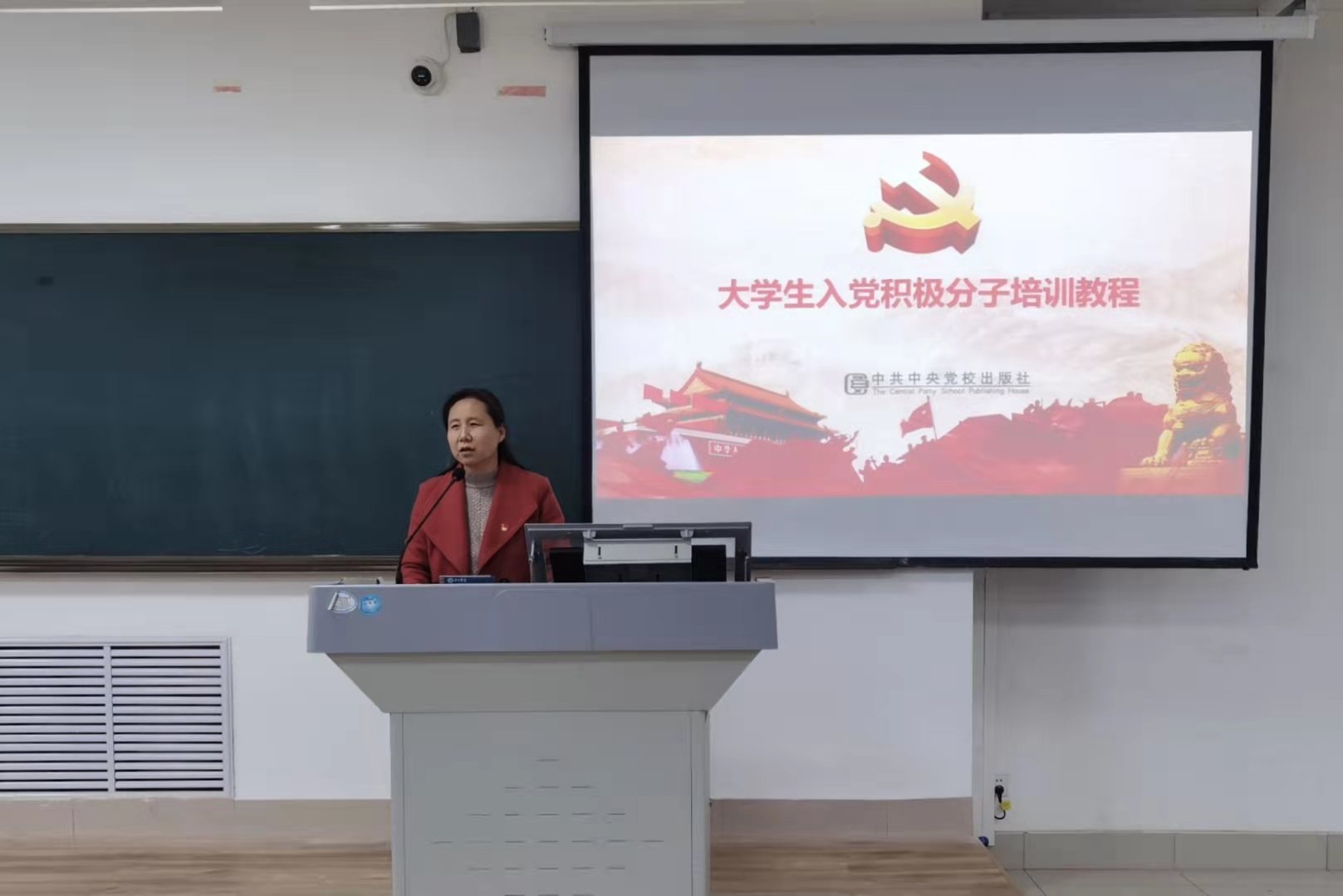 手机版BBIN下载
