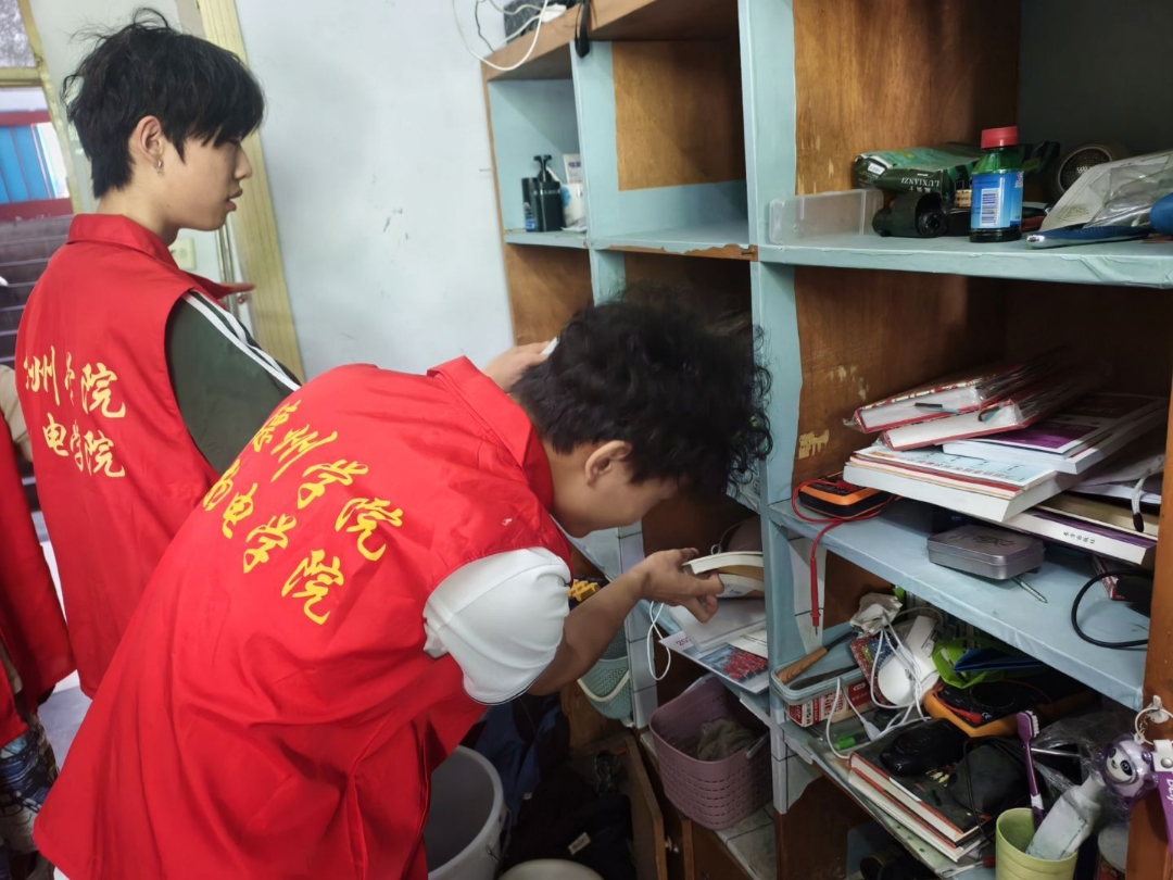 手机版BBIN下载