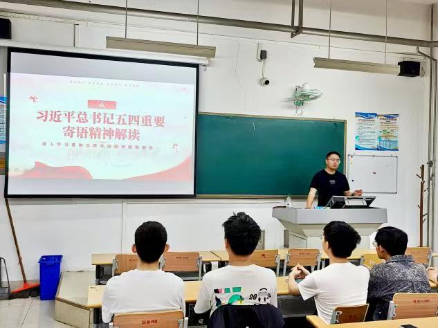 手机版BBIN下载