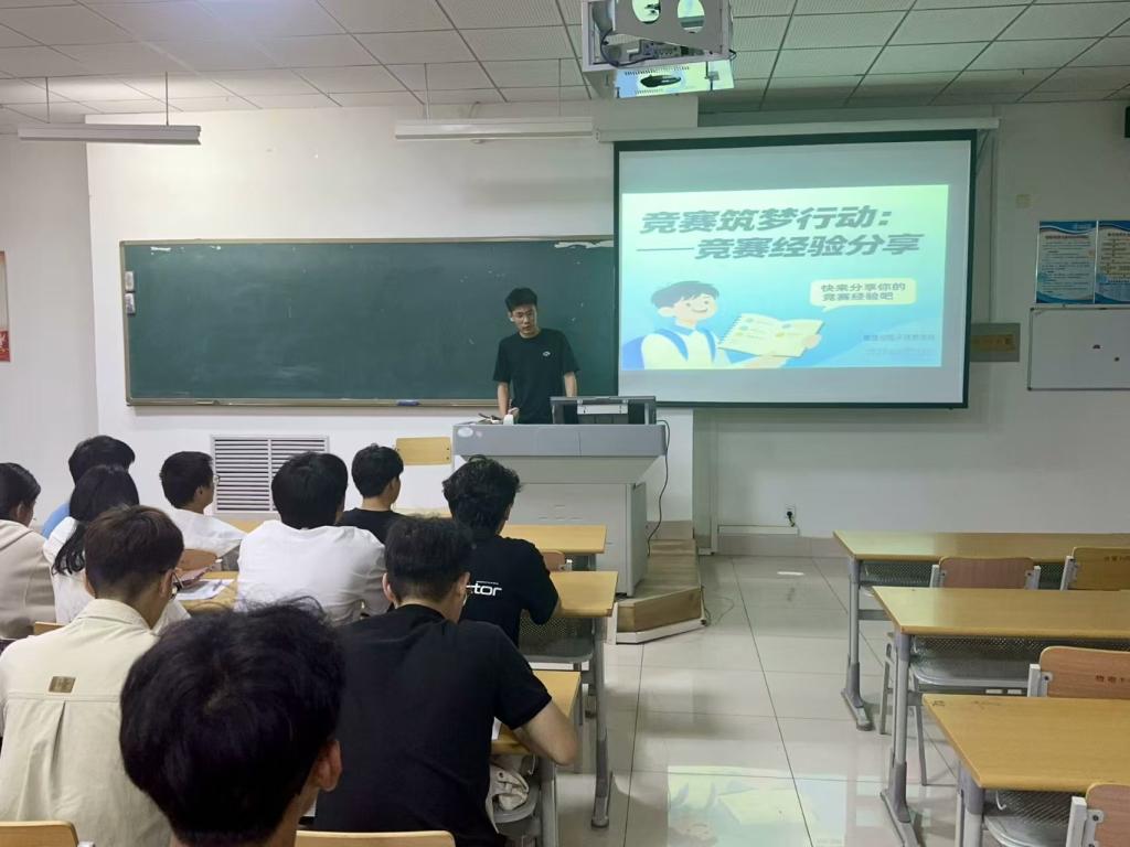 手机版BBIN下载