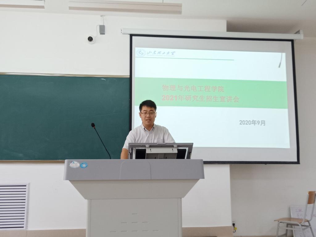 手机版BBIN下载