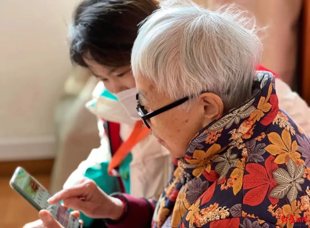 手机版BBIN下载